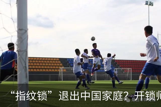 “指纹锁”退出中国家庭？开锁师傅说了实话，我连夜换回了铁将军